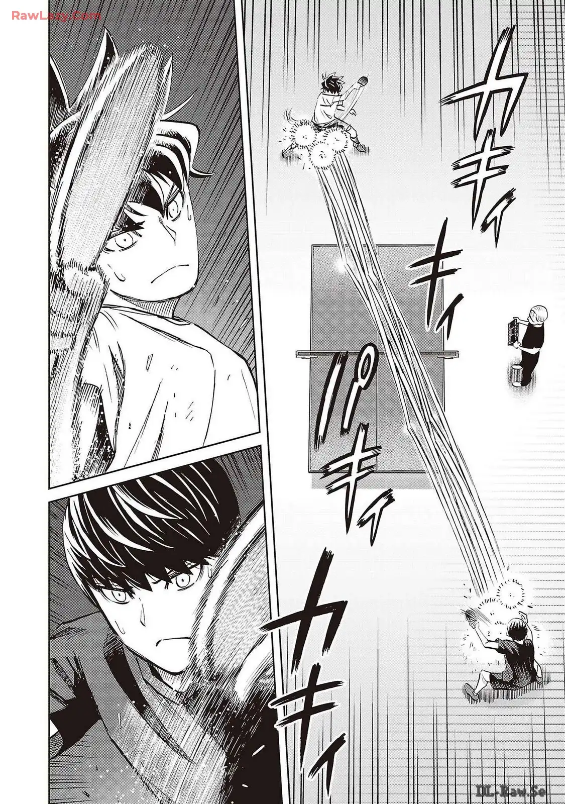 スリースター 第78話 - Page 8