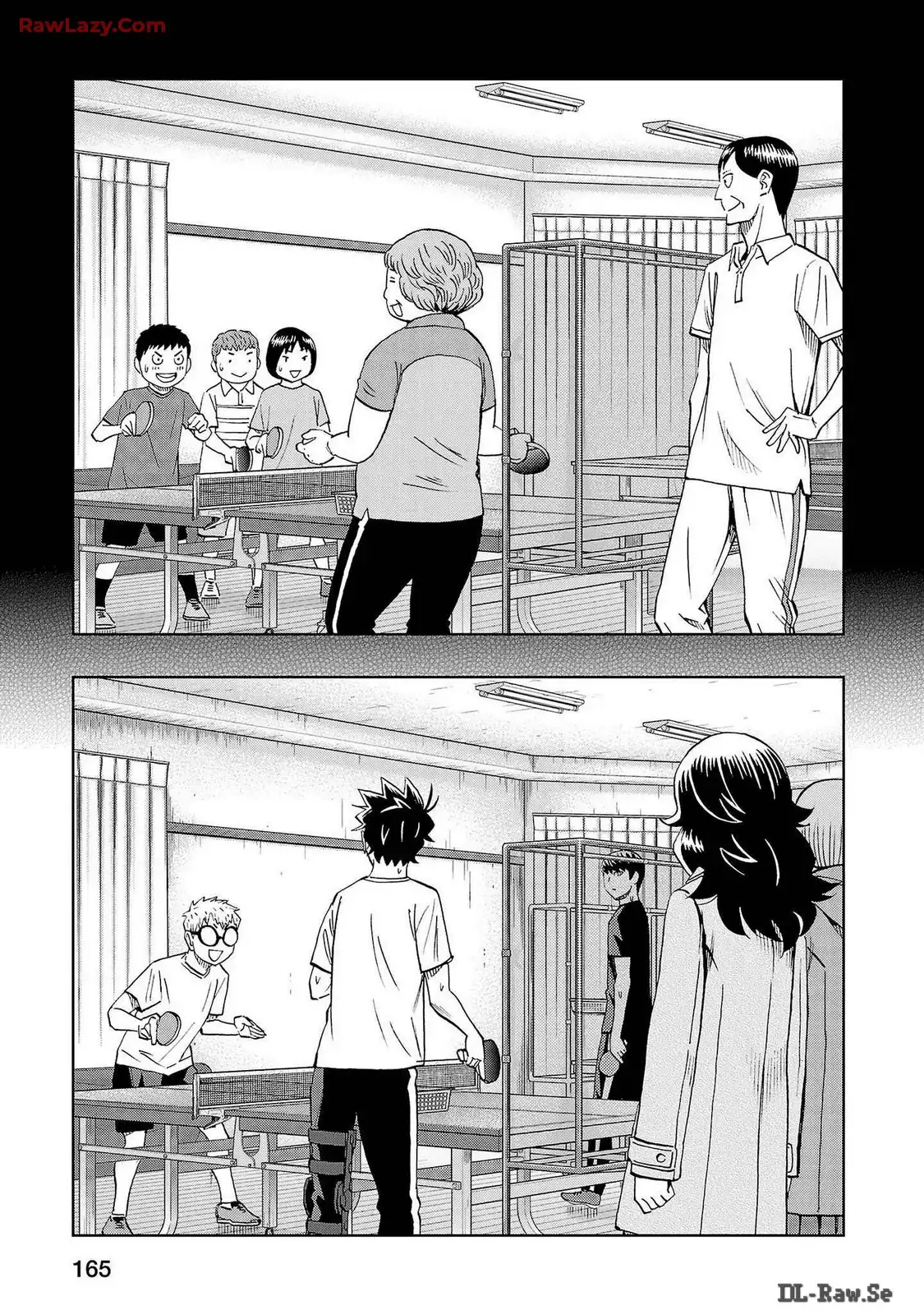 スリースター 第75話 - Page 13