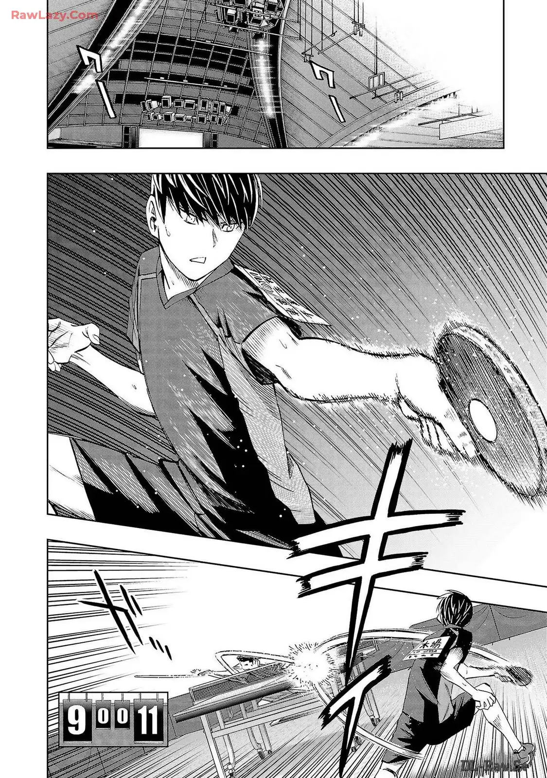 スリースター 第72話 - Page 8
