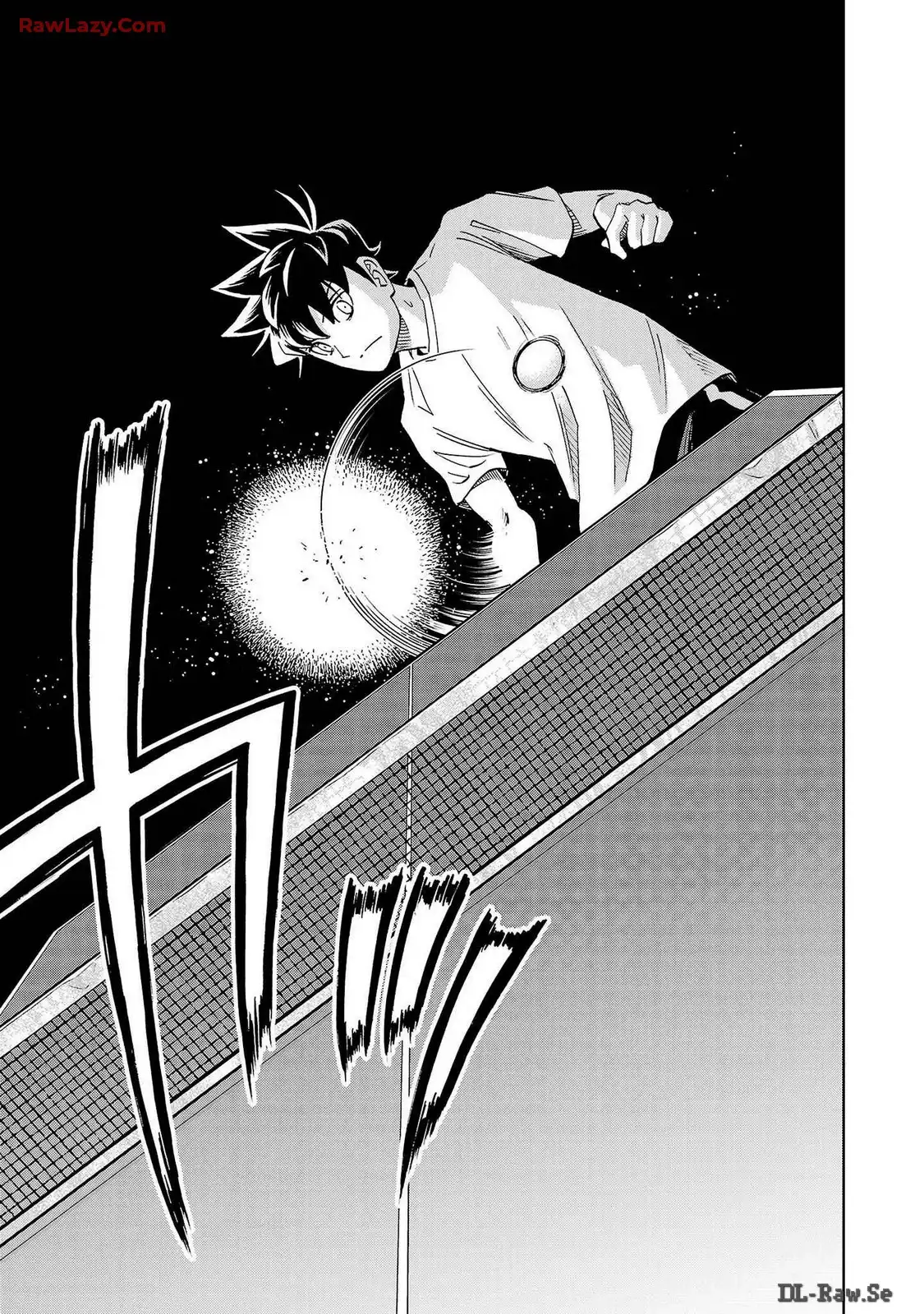 スリースター 第70話 - Page 13