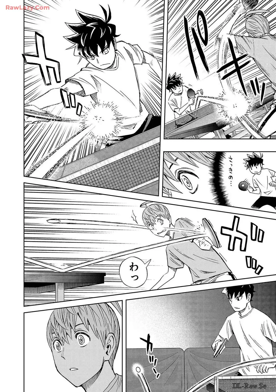 スリースター 第70話 - Page 18
