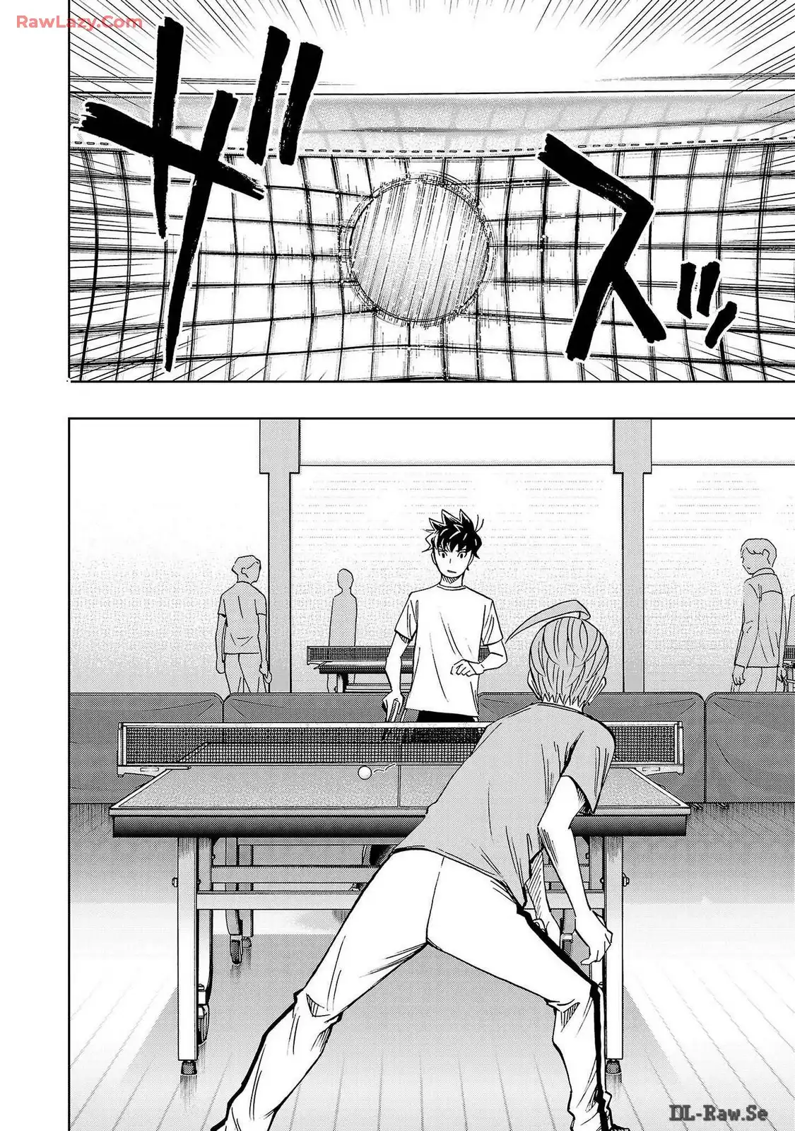 スリースター 第70話 - Page 16