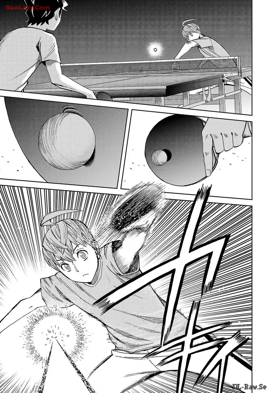 スリースター 第70話 - Page 15