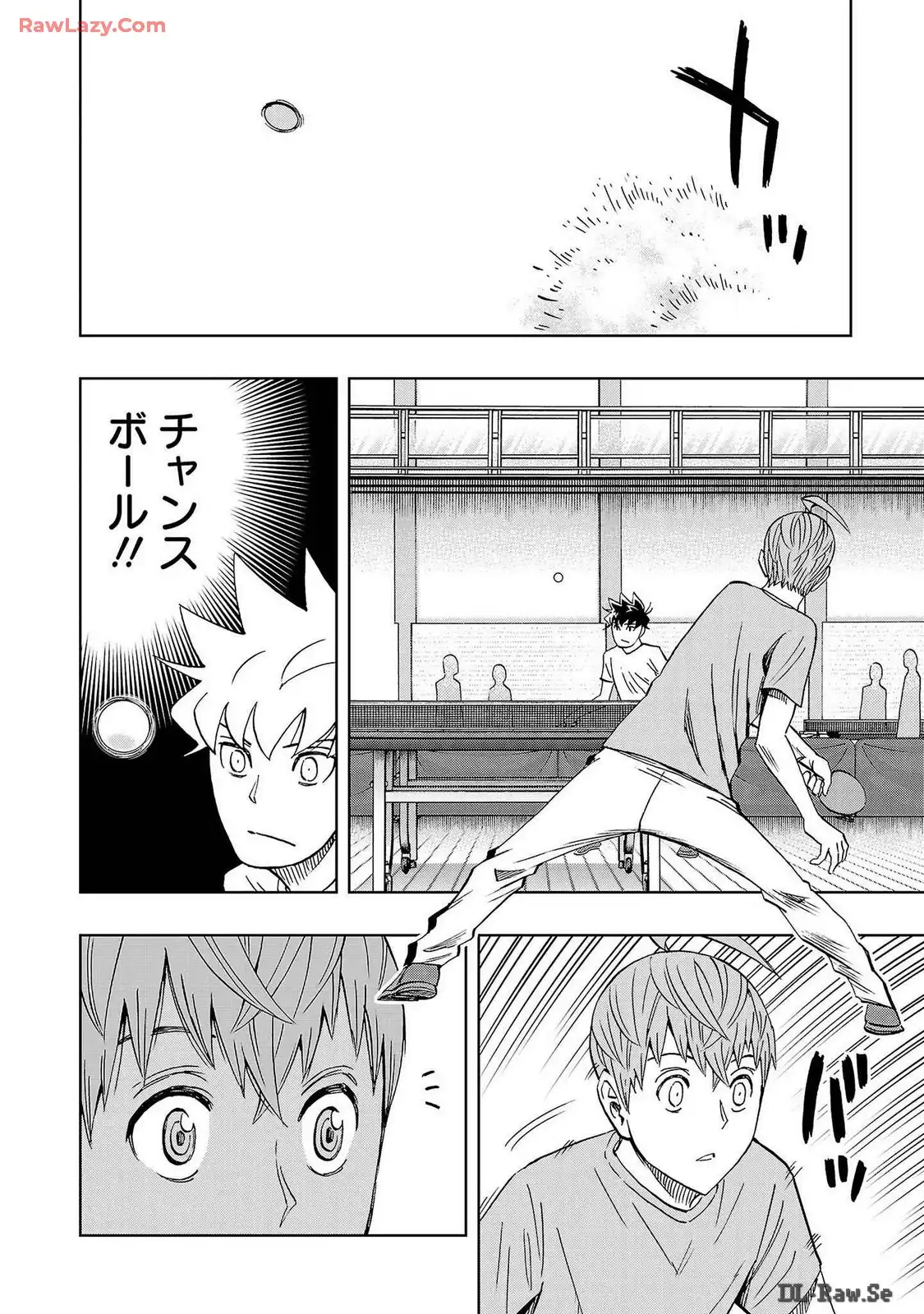 スリースター 第69話 - Page 22