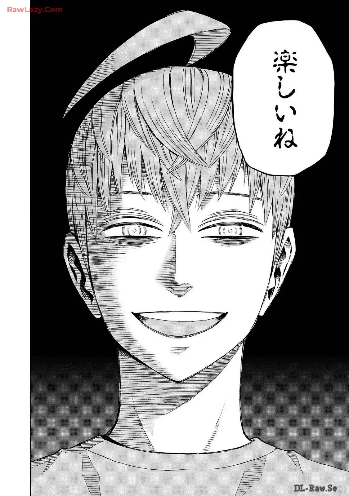 スリースター 第70話 - Page 20
