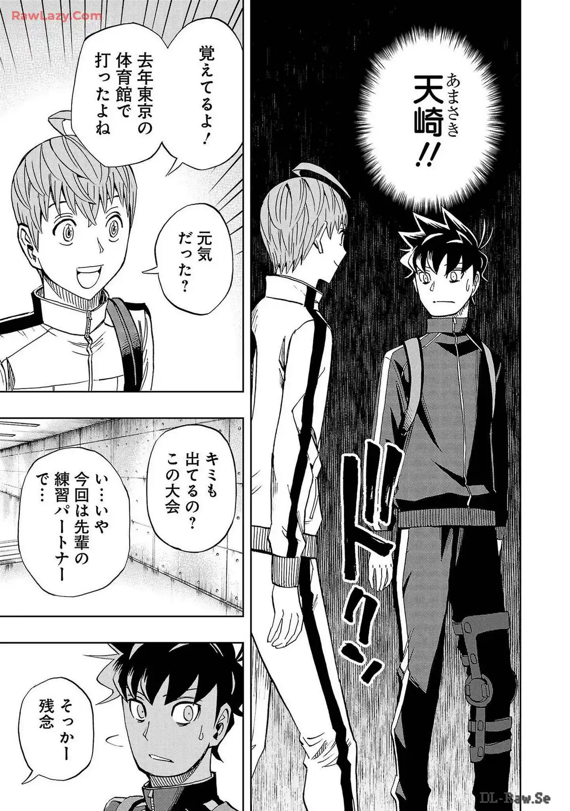スリースター 第68話 - Page 29