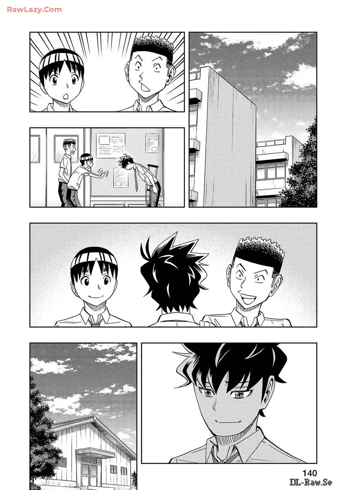 スリースター 第67話 - Page 18