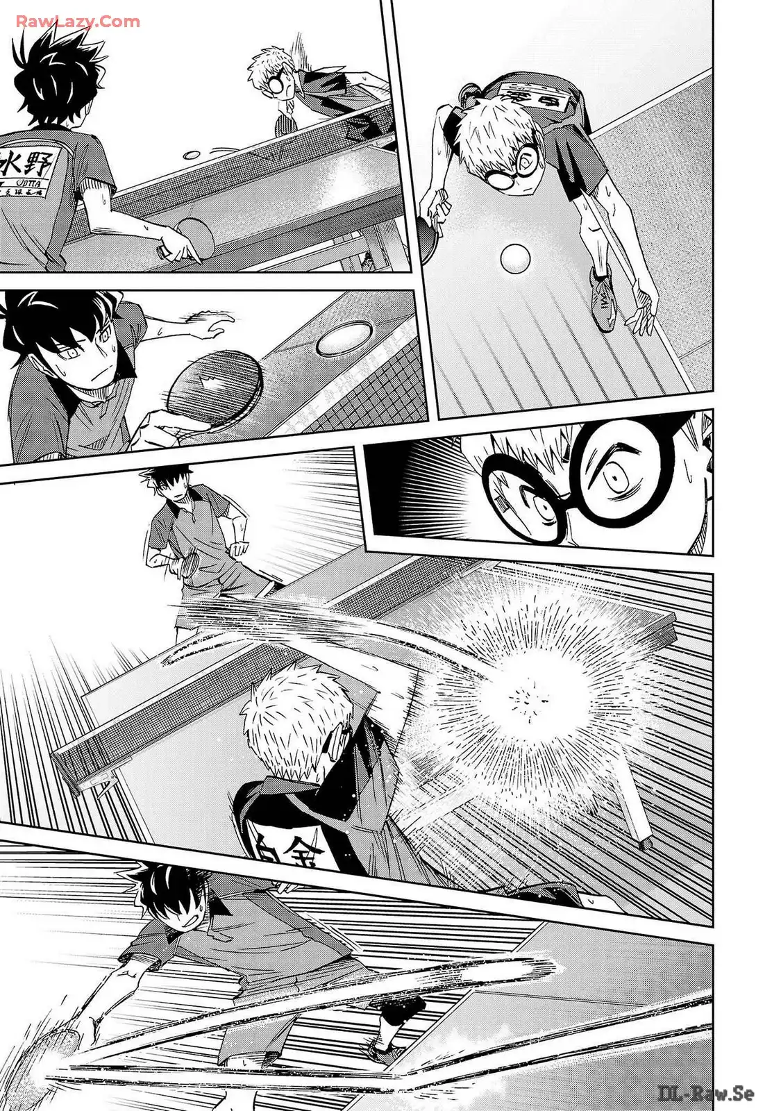スリースター 第62話 - Page 3