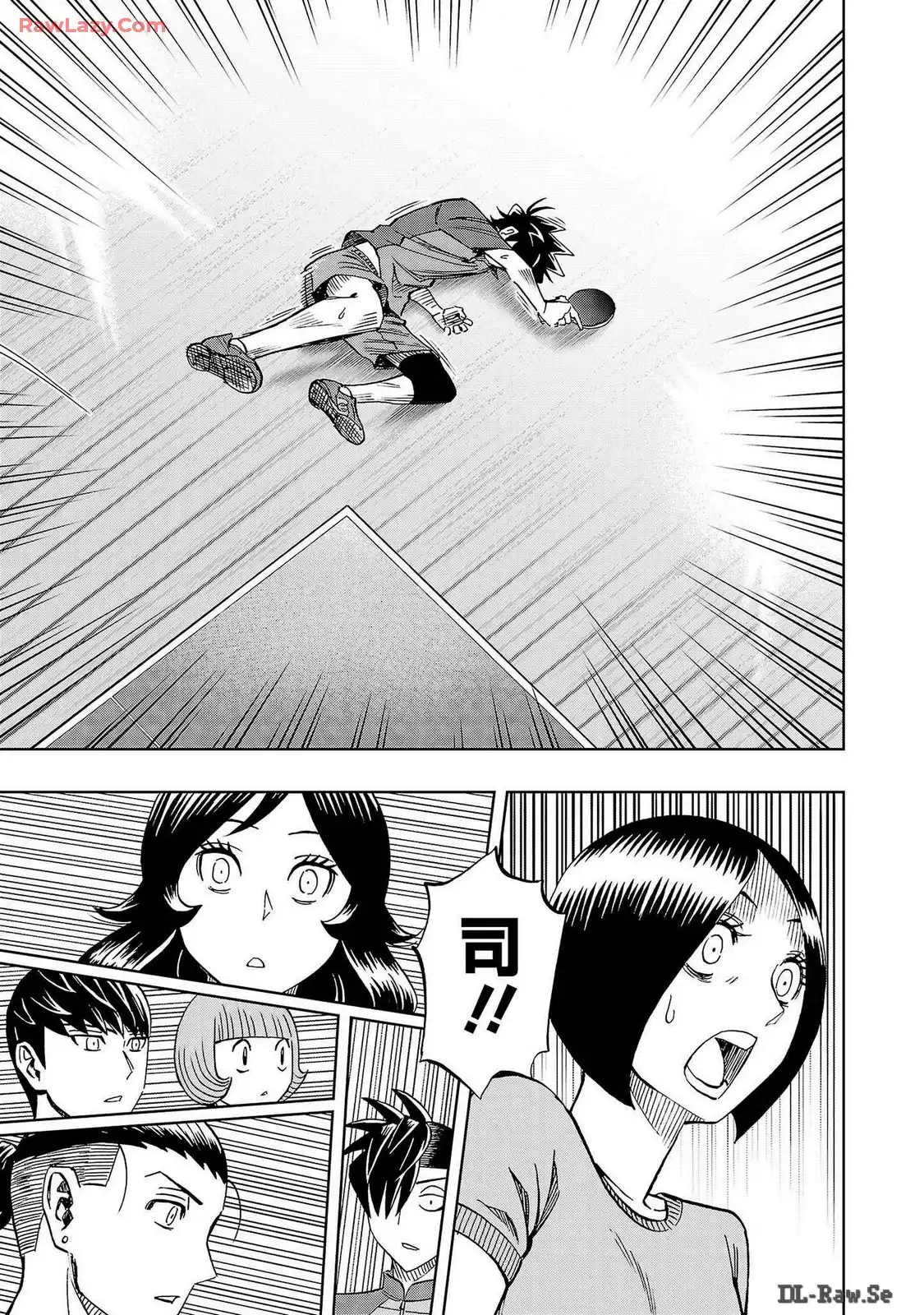 スリースター 第62話 - Page 7