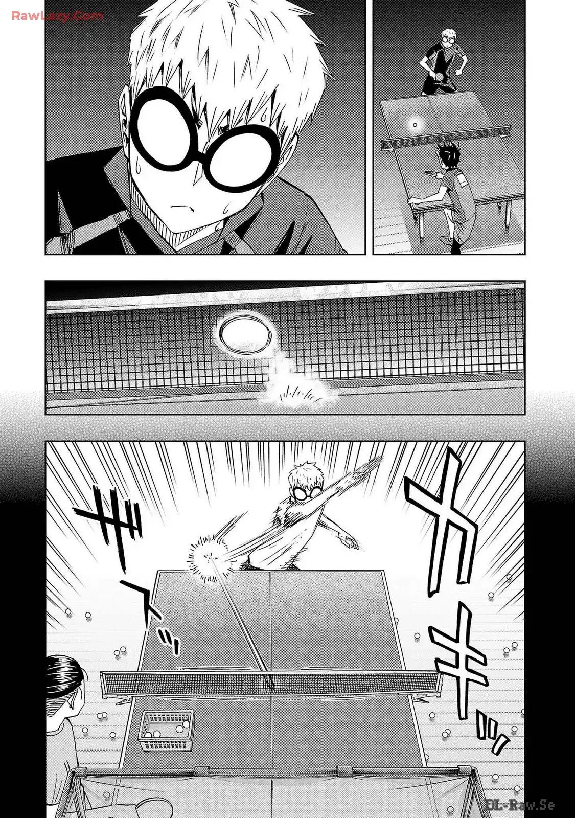 スリースター 第58話 - Page 13