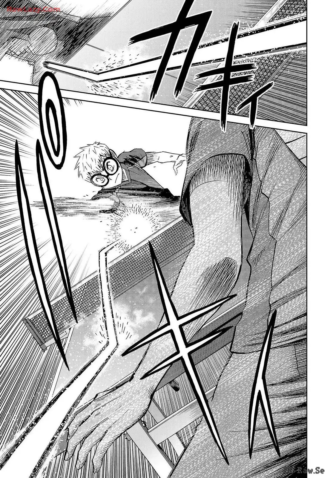 スリースター 第57話 - Page 23