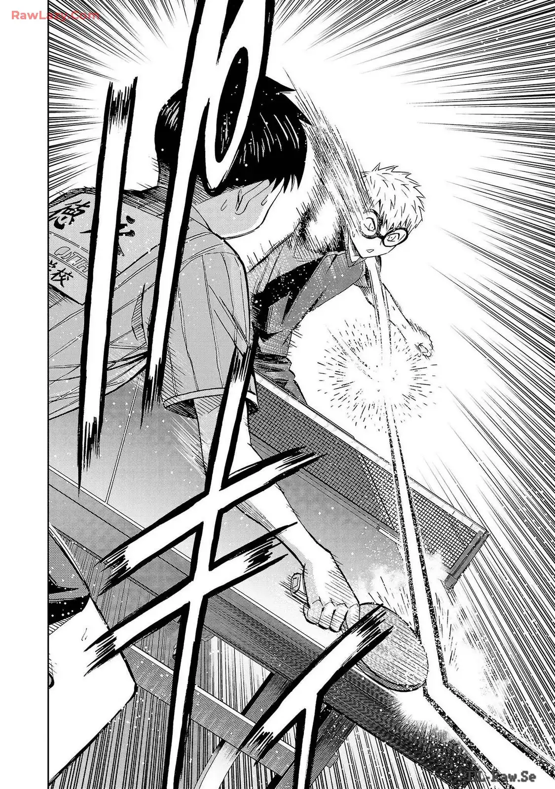 スリースター 第54話 - Page 14