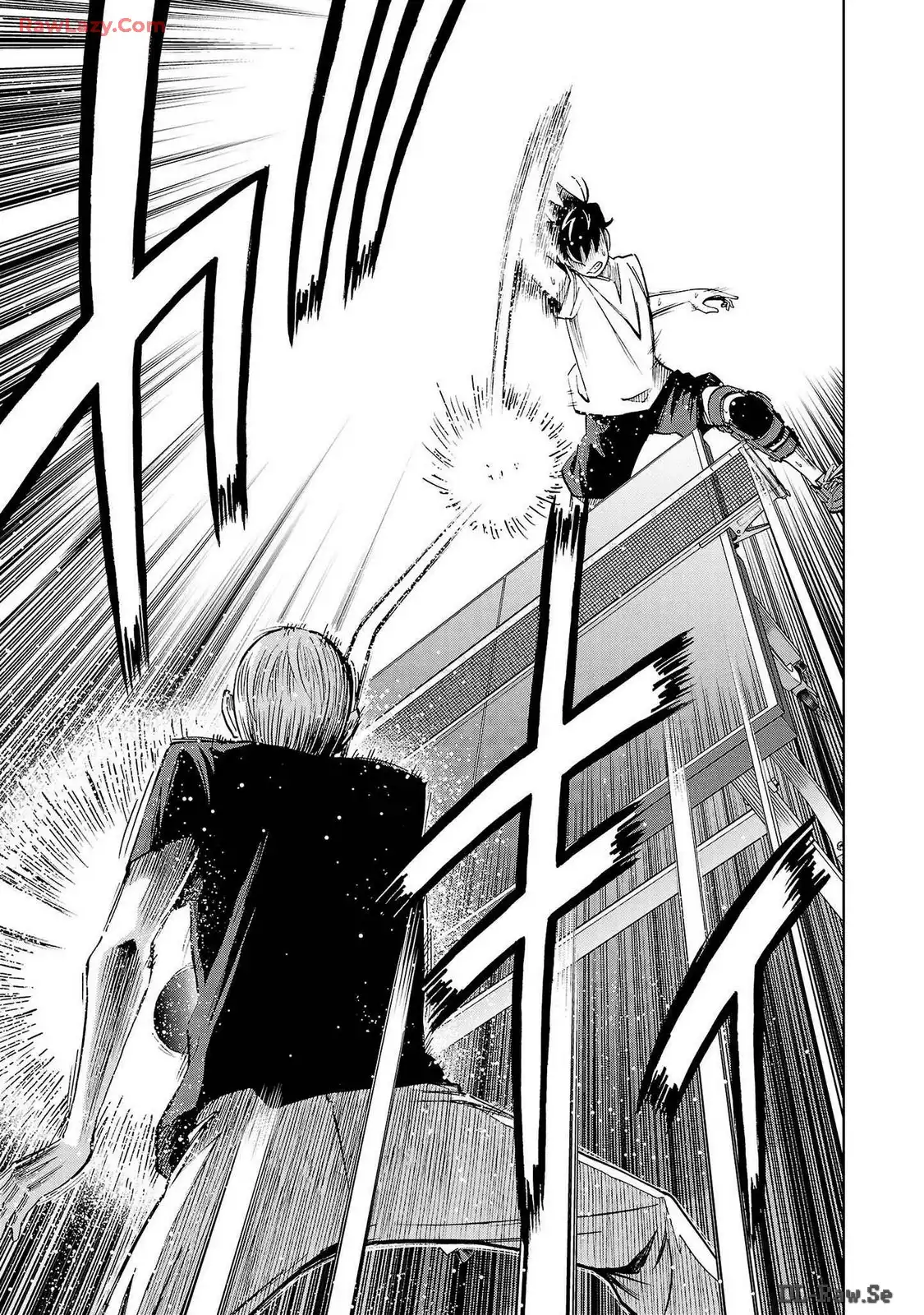 スリースター 第51話 - Page 25