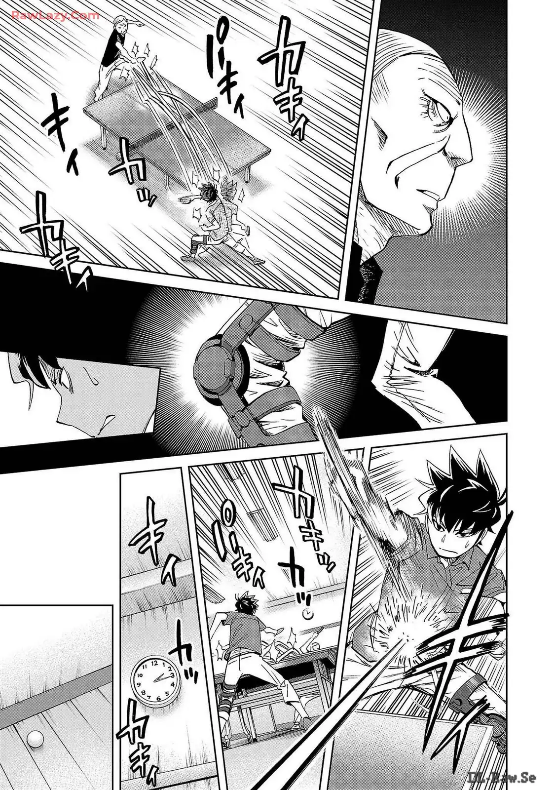 スリースター 第47話 - Page 21