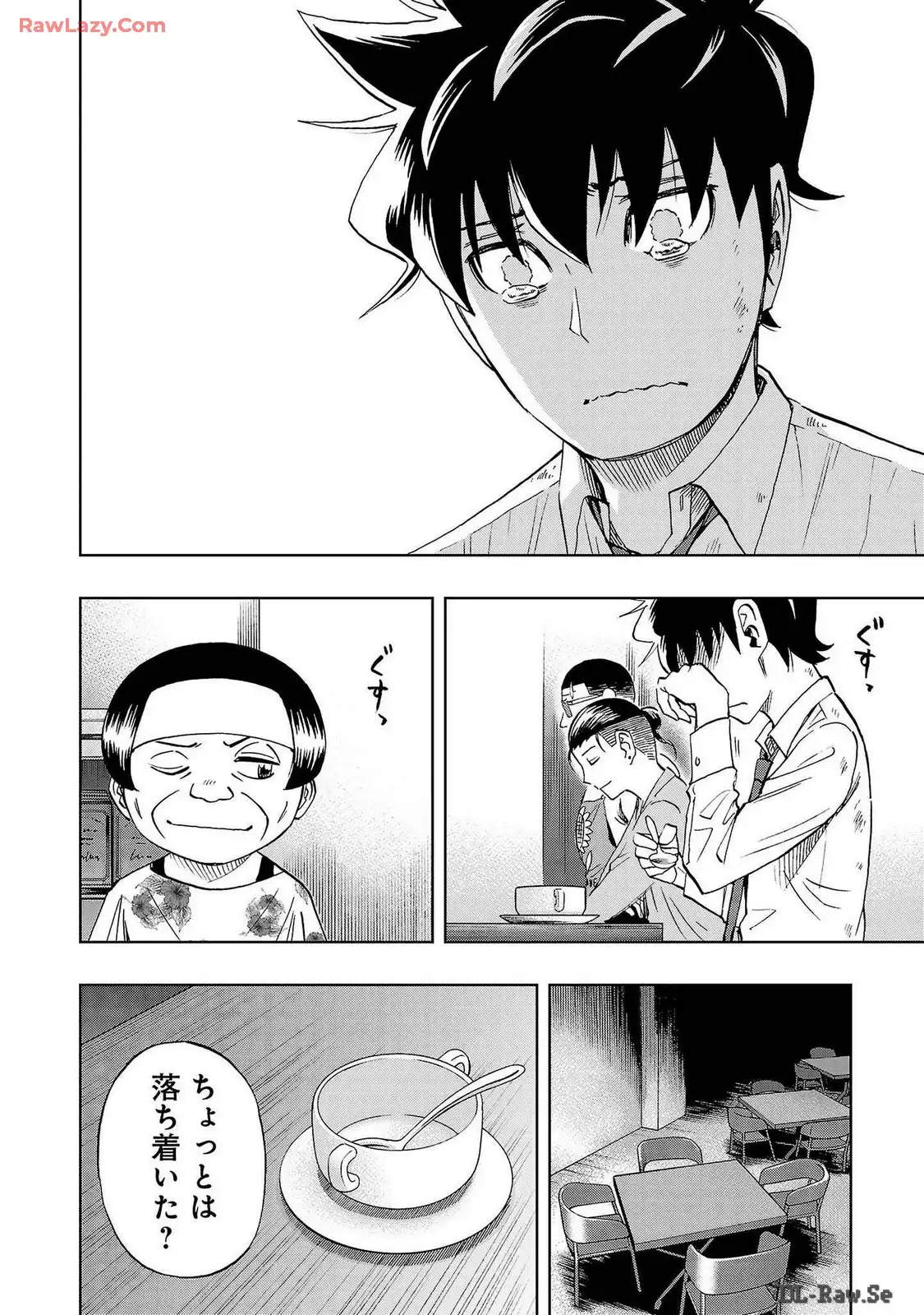 スリースター 第45話 - Page 22