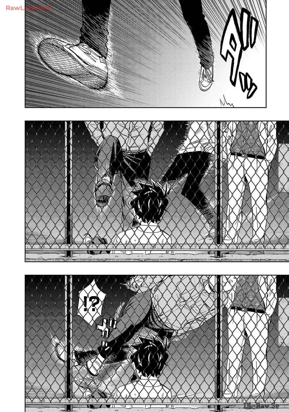 スリースター 第45話 - Page 14