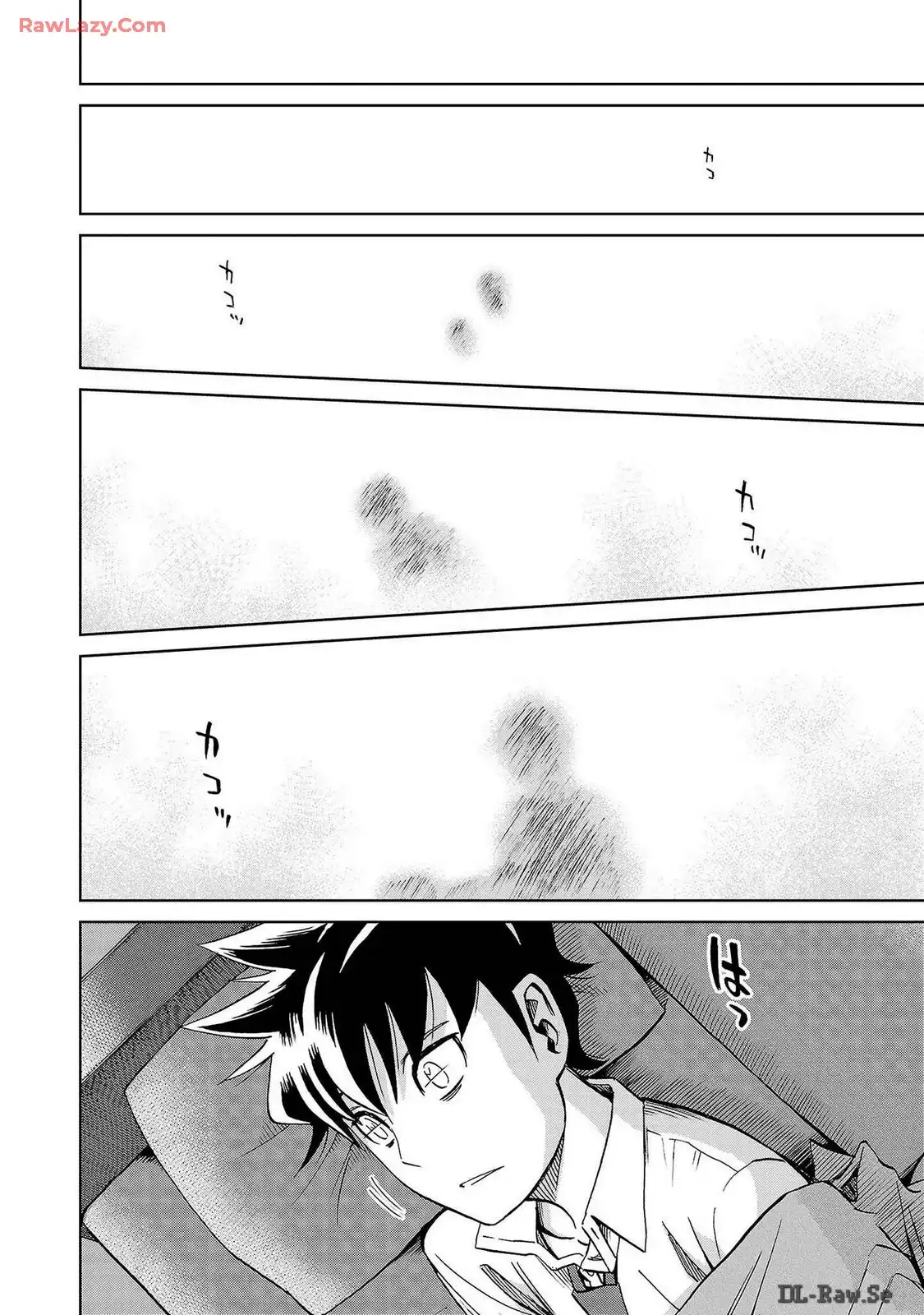 スリースター 第46話 - Page 6