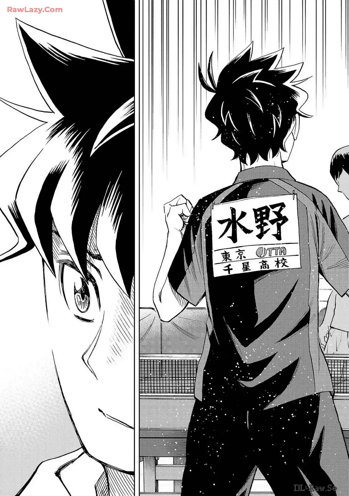 スリースター 第41話 - Page 27