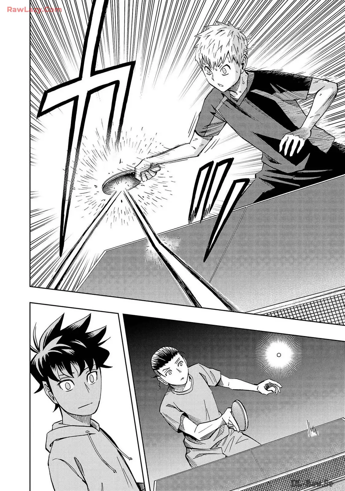 スリースター 第38話 - Page 8
