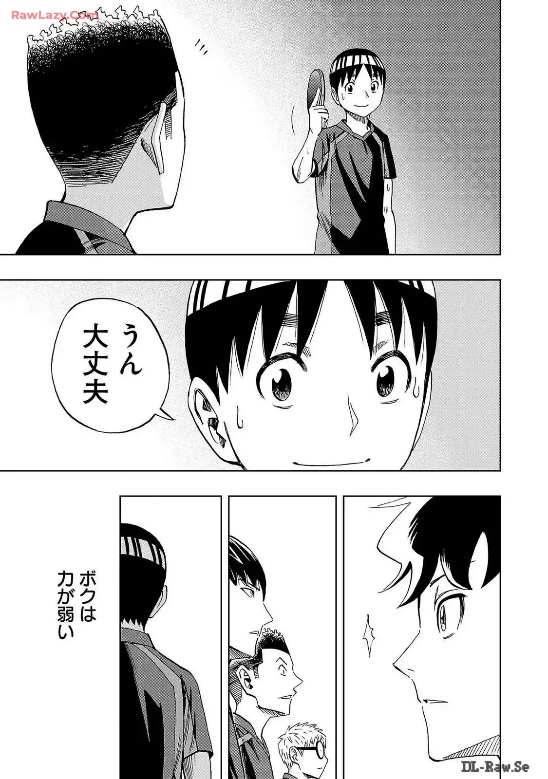 スリースター 第34話 - Page 19
