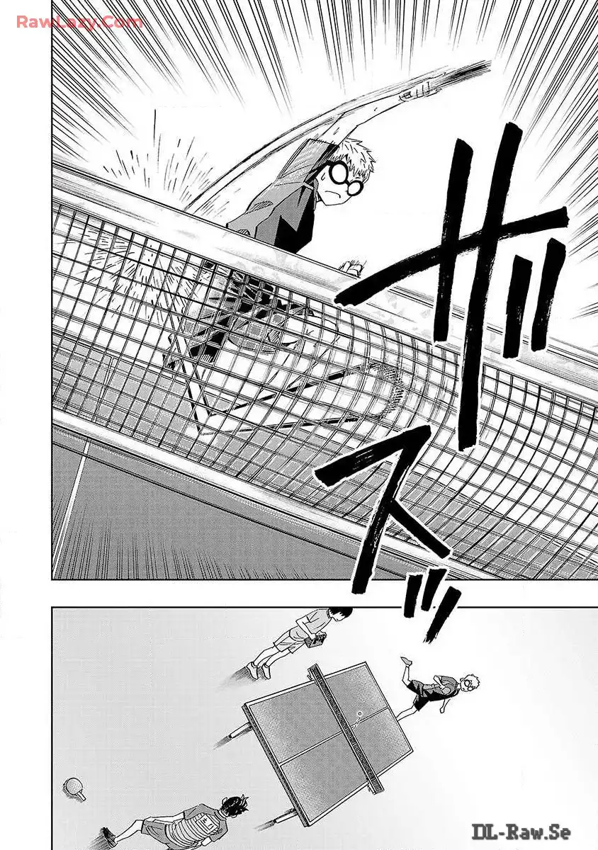 スリースター 第25話 - Page 22