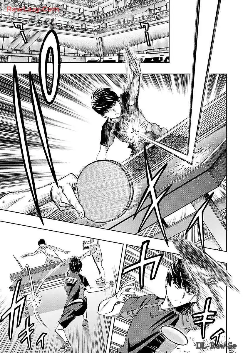 スリースター 第27話 - Page 13