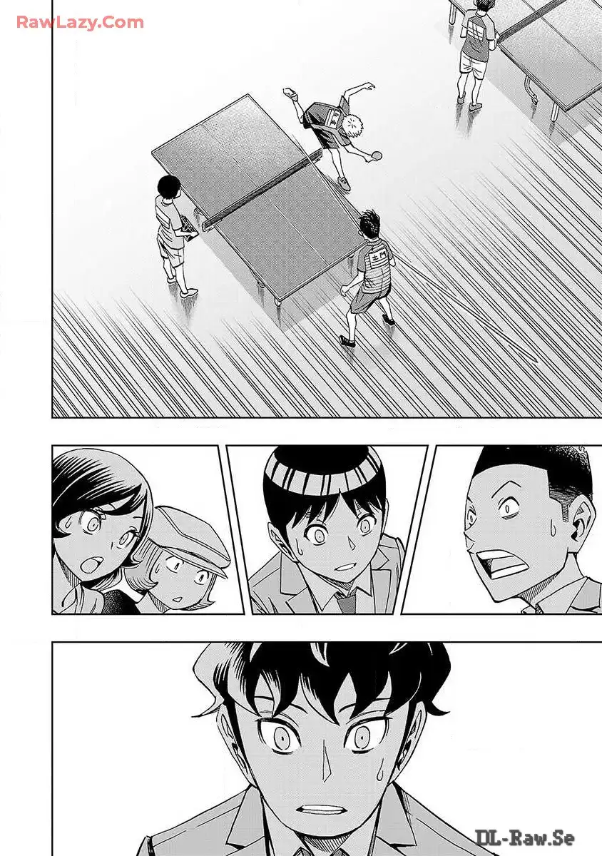 スリースター 第21話 - Page 14