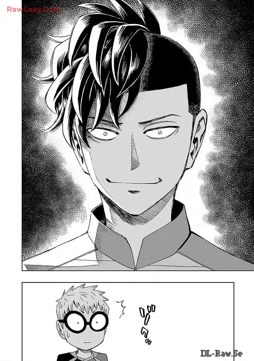 スリースター 第21話 - Page 22