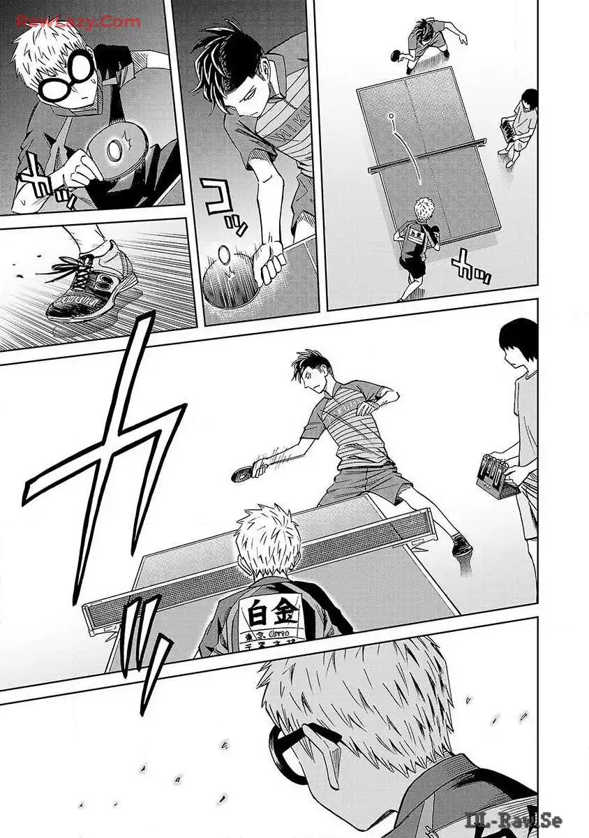スリースター 第23話 - Page 7