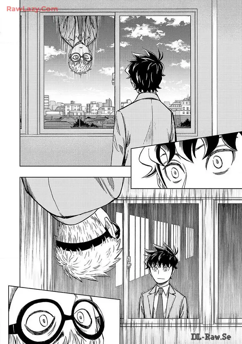 スリースター 第6話 - Page 15