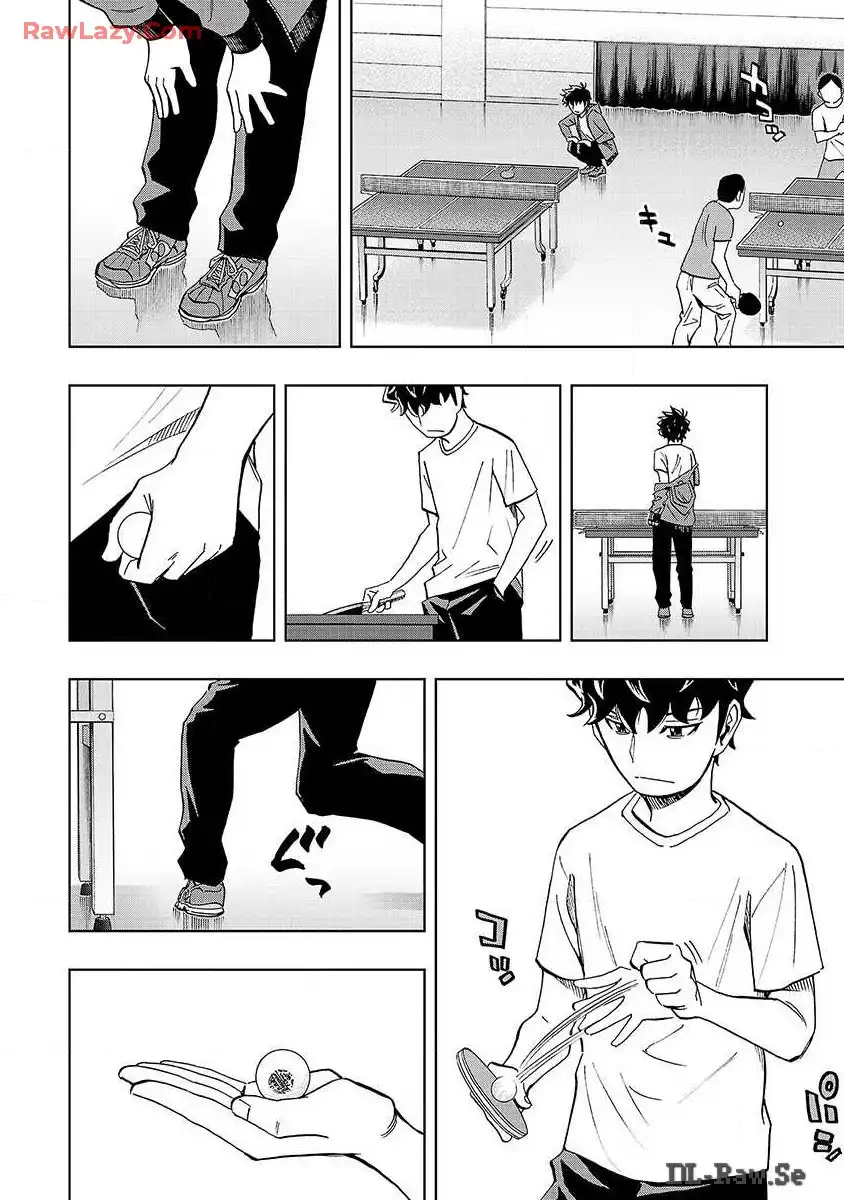 スリースター 第2話 - Page 21