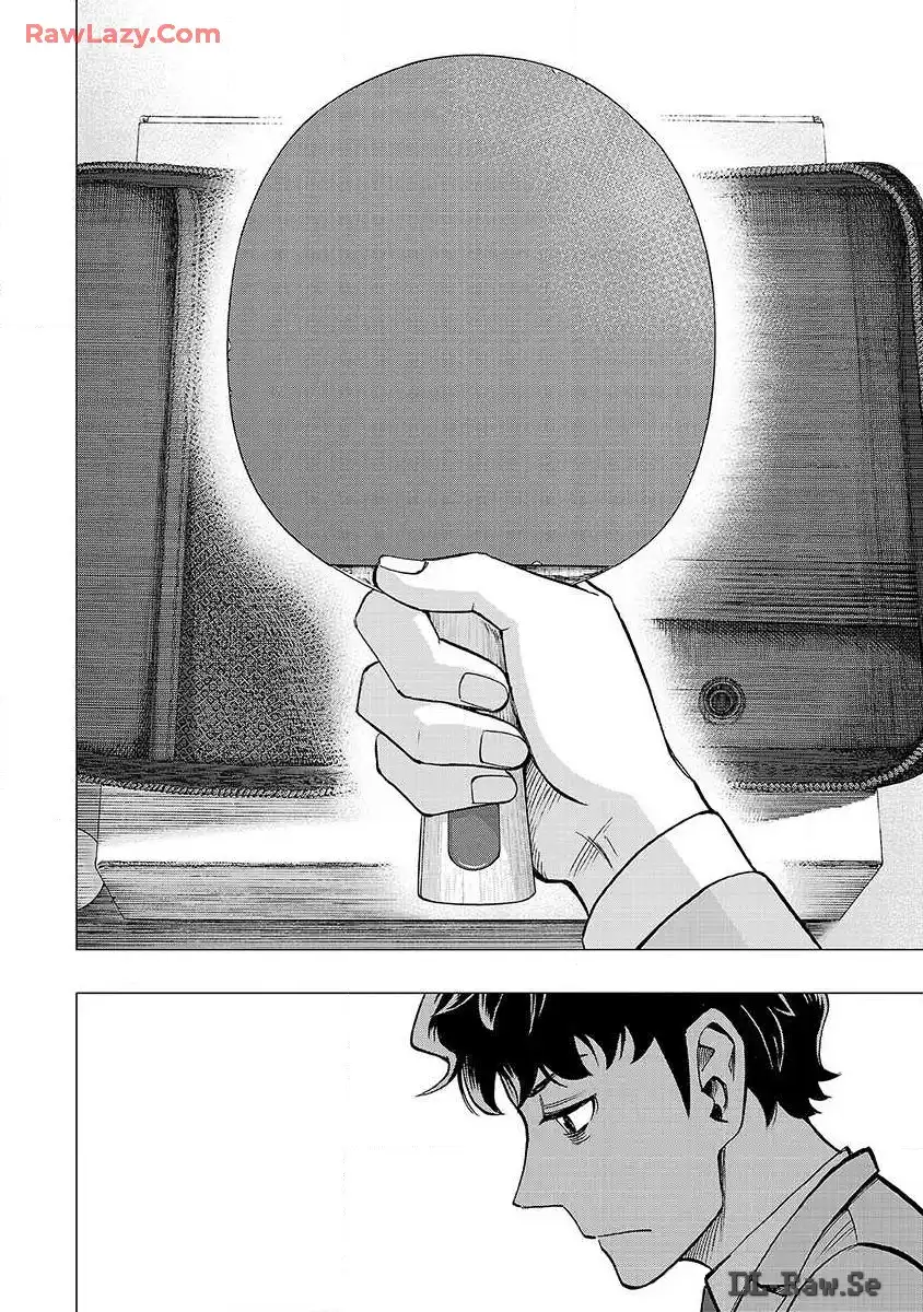 スリースター 第1話 - Page 58