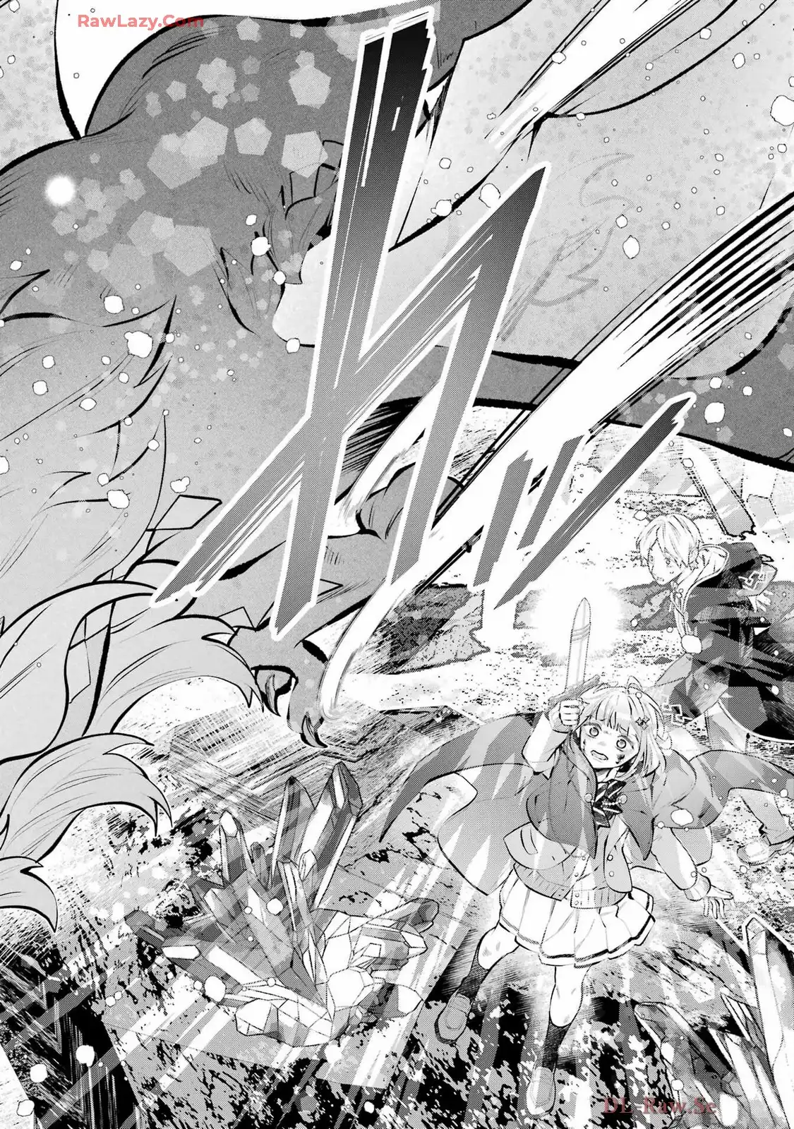 メイデーア転生物語 この世界で一番悪い魔女 第63話 - Page 11