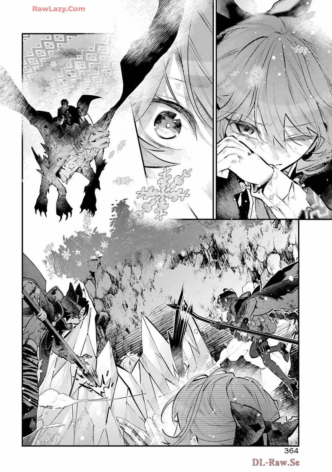 メイデーア転生物語 この世界で一番悪い魔女 第64話 - Page 23