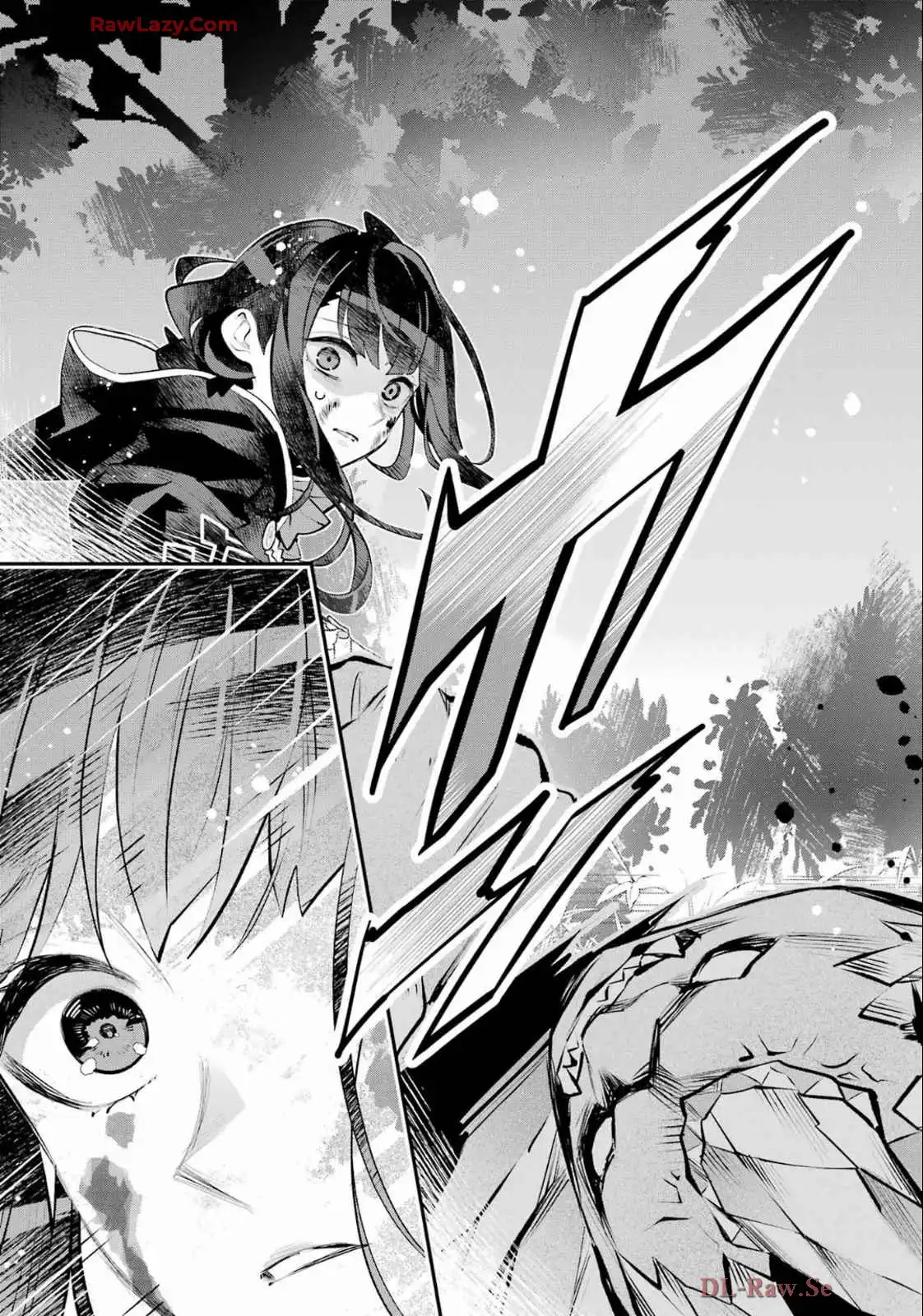 メイデーア転生物語 この世界で一番悪い魔女 第61話 - Page 7
