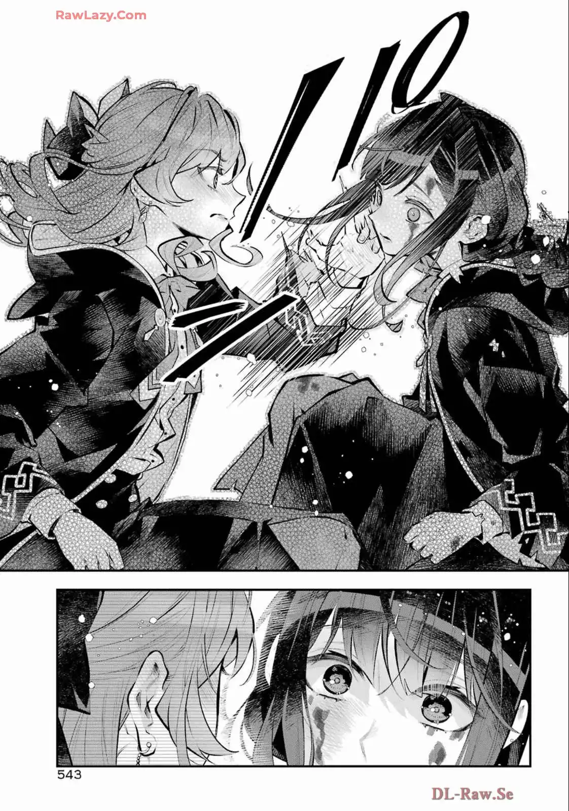 メイデーア転生物語 この世界で一番悪い魔女 第61話 - Page 11