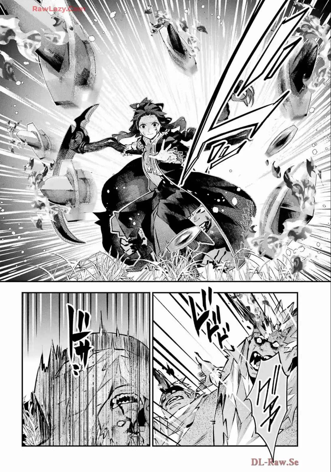 メイデーア転生物語 この世界で一番悪い魔女 第61話 - Page 4