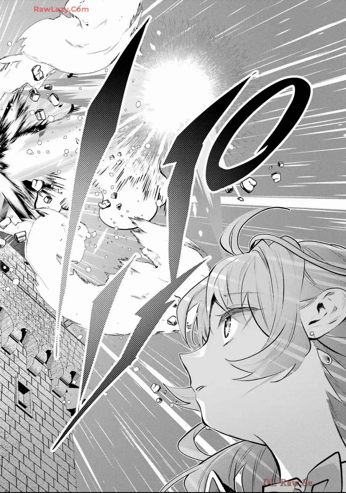 メイデーア転生物語 この世界で一番悪い魔女 第59話 - Page 10