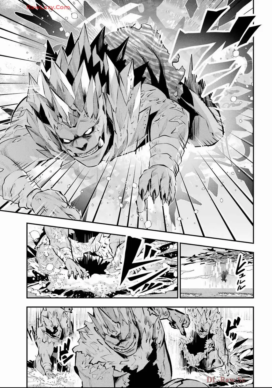 メイデーア転生物語 この世界で一番悪い魔女 第59話 - Page 17