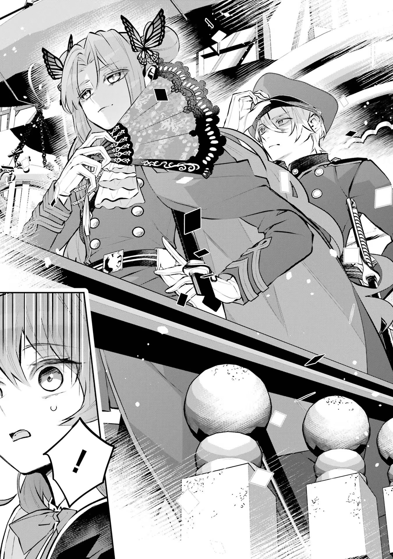 メイデーア転生物語 この世界で一番悪い魔女 第37話 - Page 3