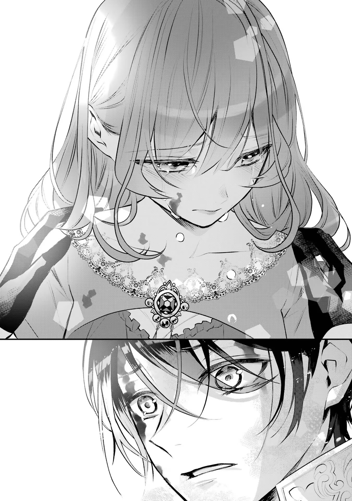 メイデーア転生物語 この世界で一番悪い魔女 第20話 - Page 10