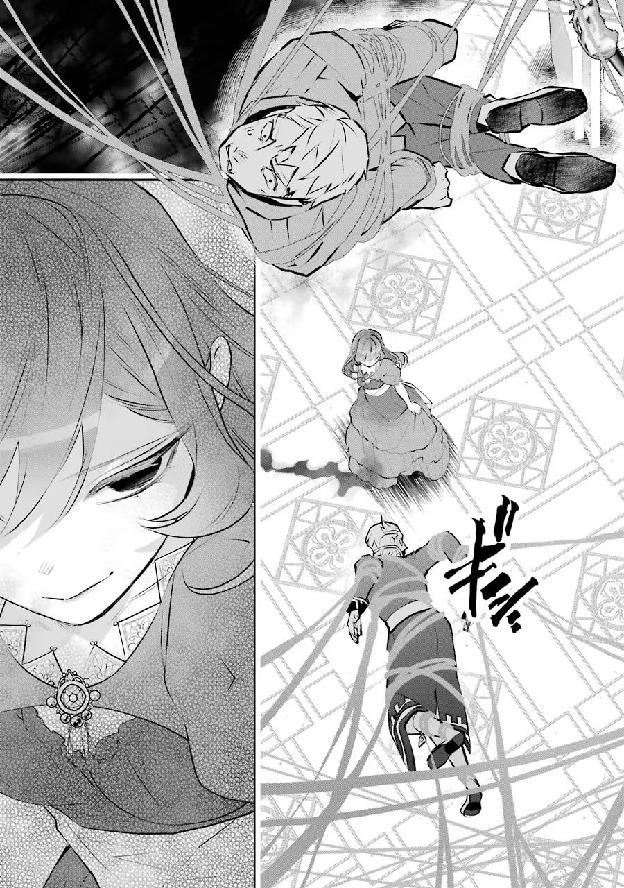 メイデーア転生物語 この世界で一番悪い魔女 第19話 - Page 35