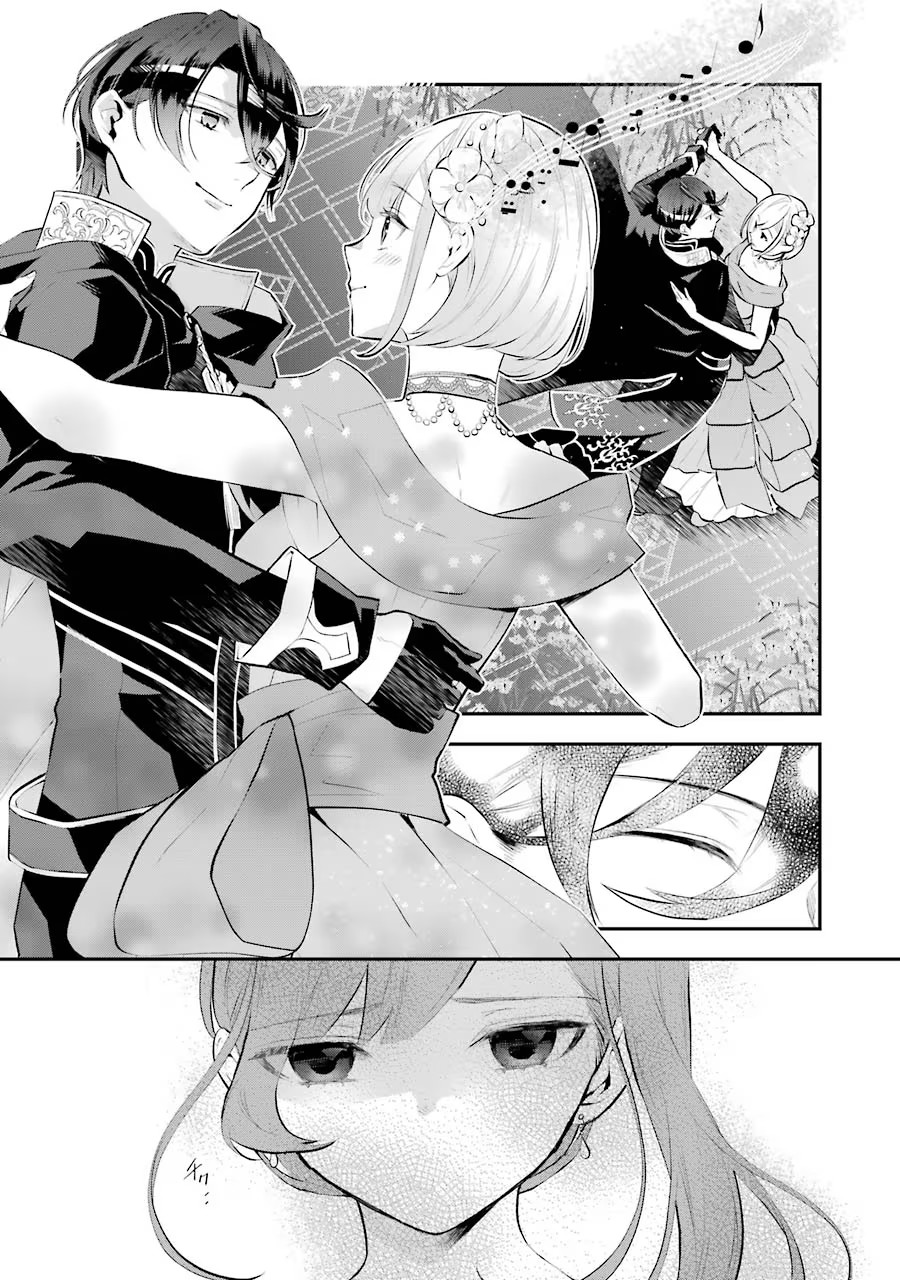 メイデーア転生物語 この世界で一番悪い魔女 第17話 - Page 8