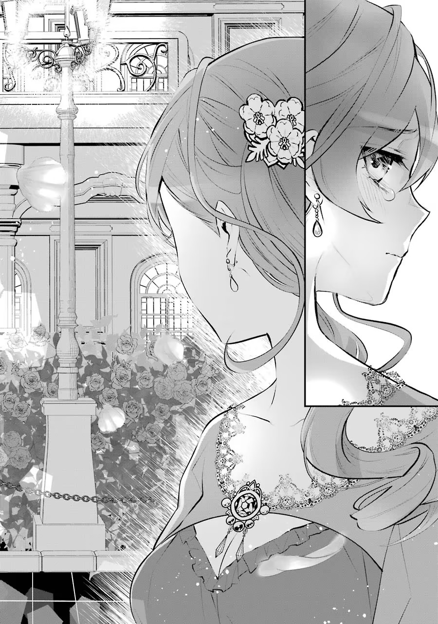 メイデーア転生物語 この世界で一番悪い魔女 第17話 - Page 22