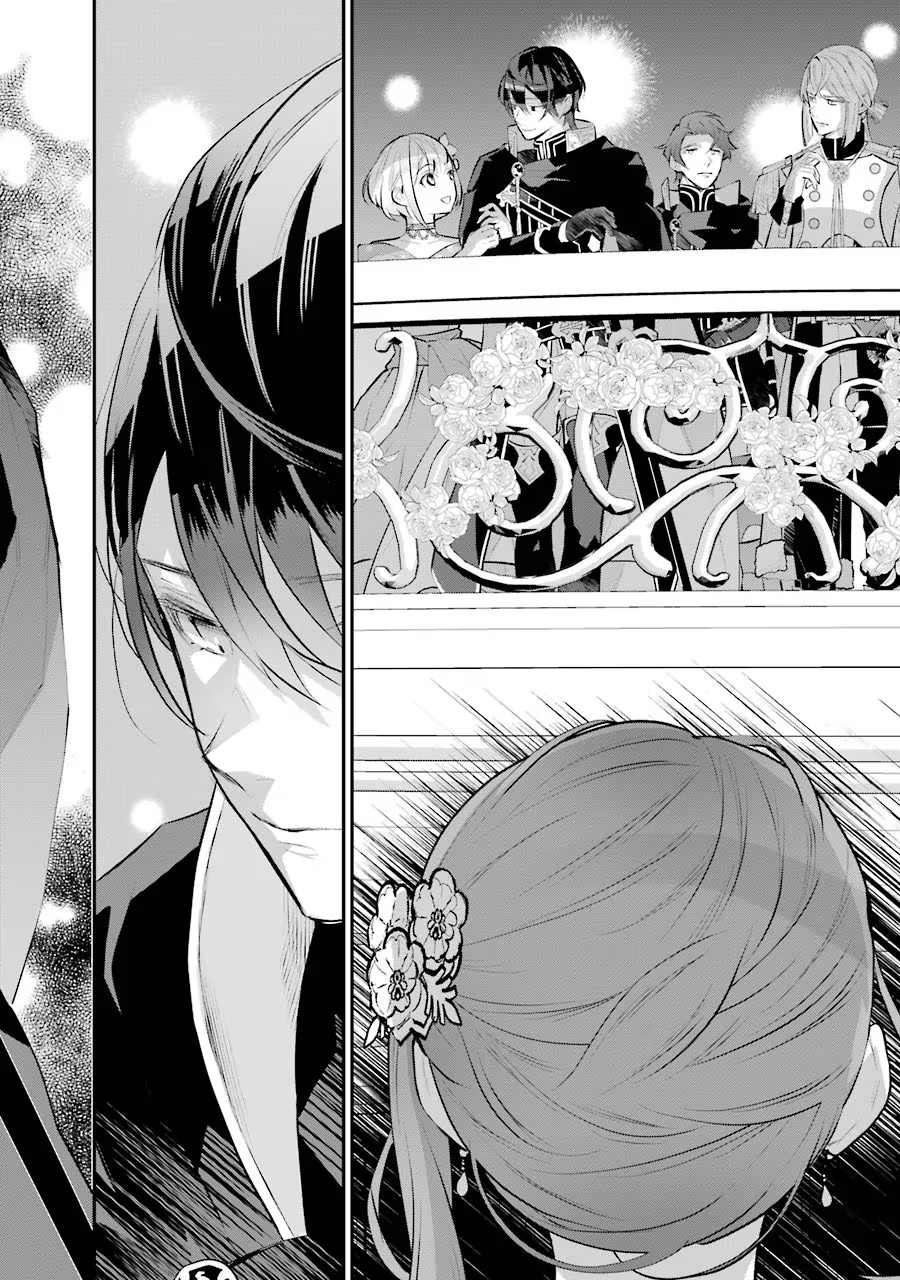 メイデーア転生物語 この世界で一番悪い魔女 第16話 - Page 30