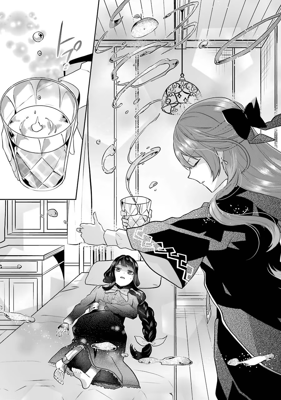 メイデーア転生物語 この世界で一番悪い魔女 第6話 - Page 32