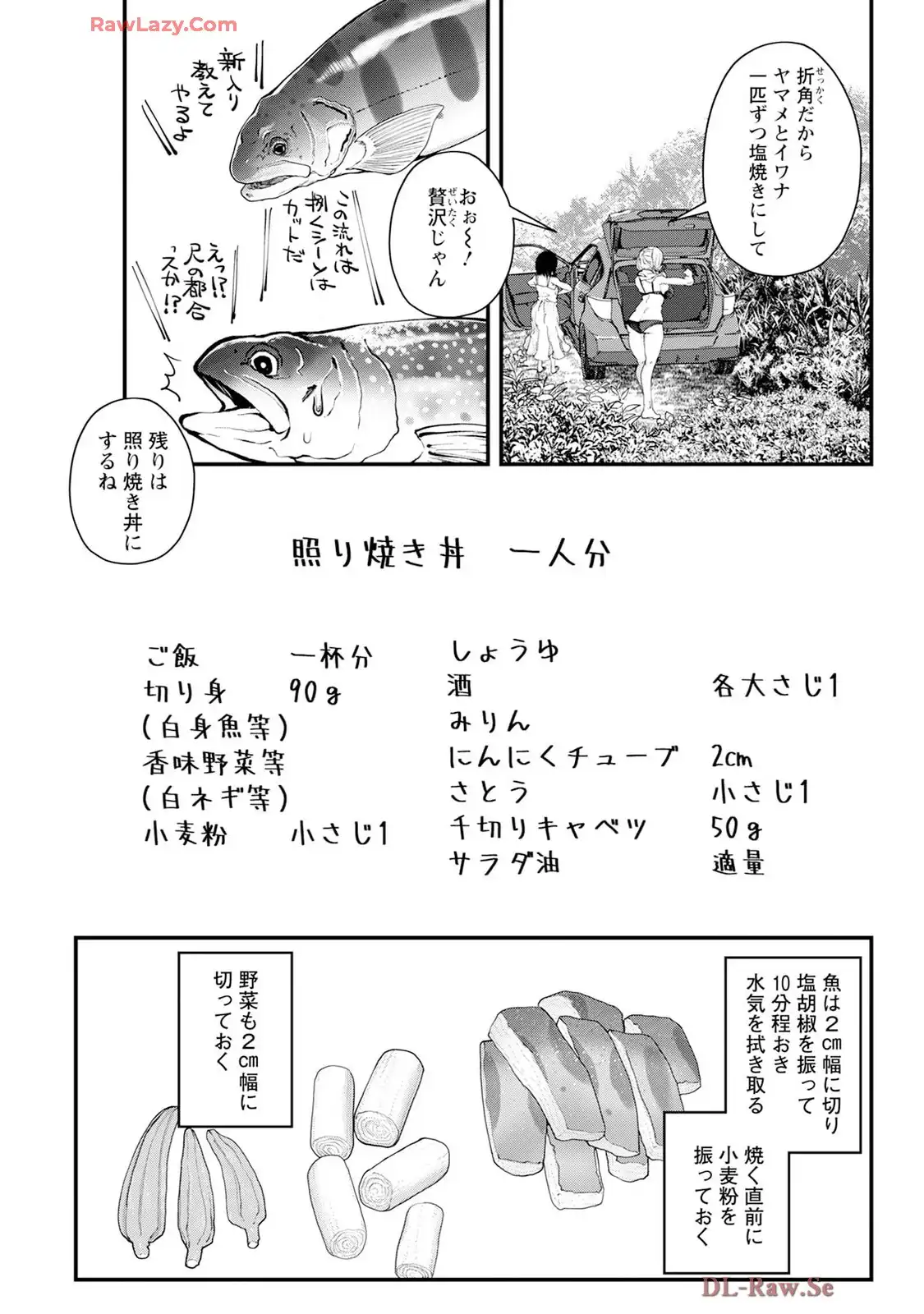 19.jpg