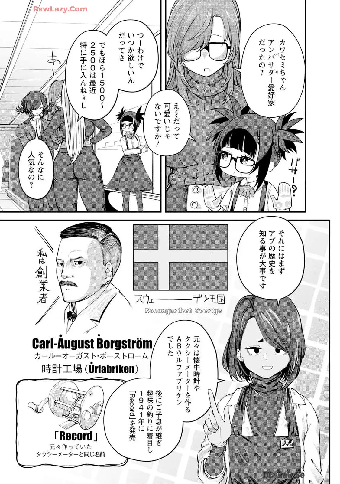 9.jpg