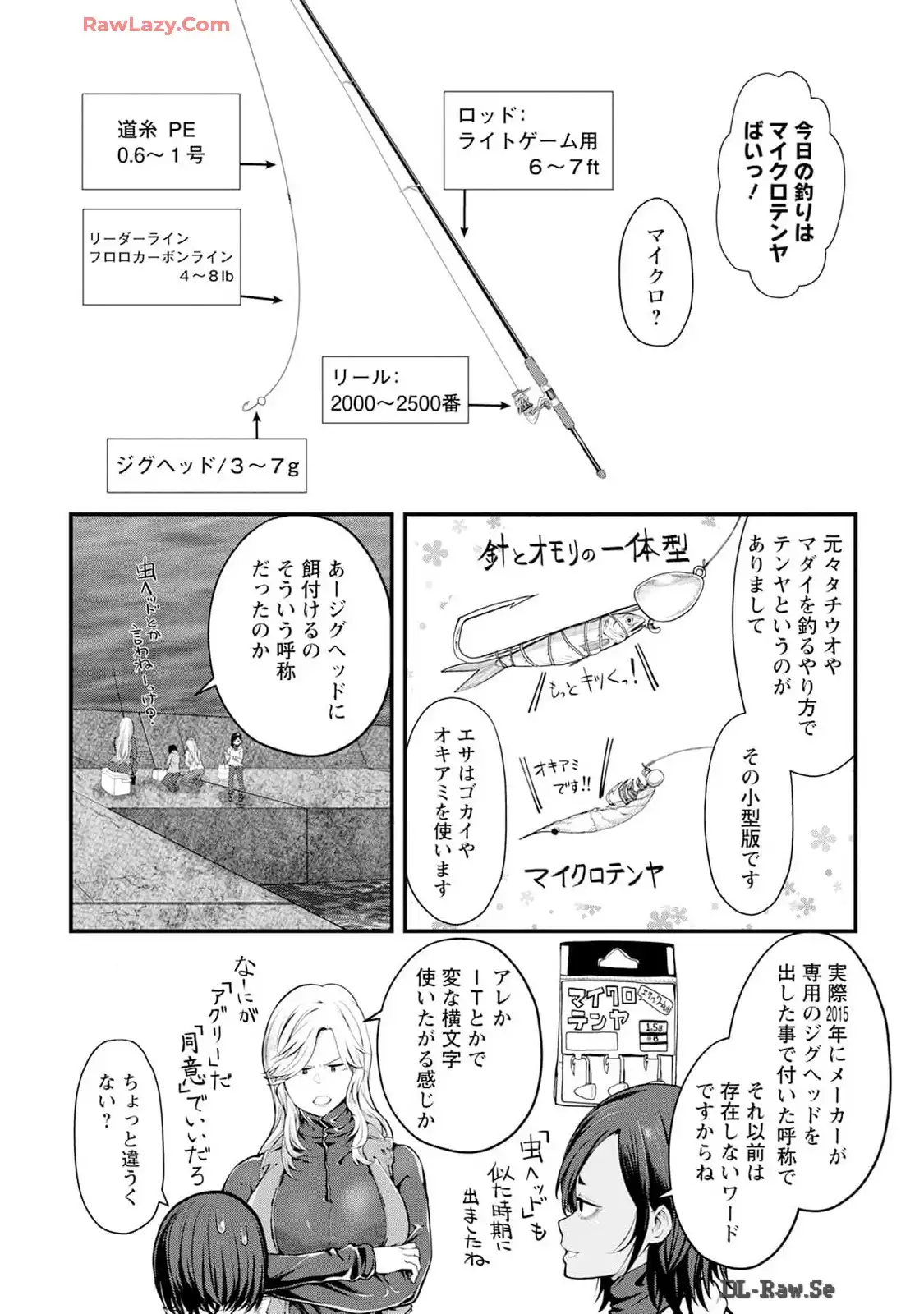 5.jpg