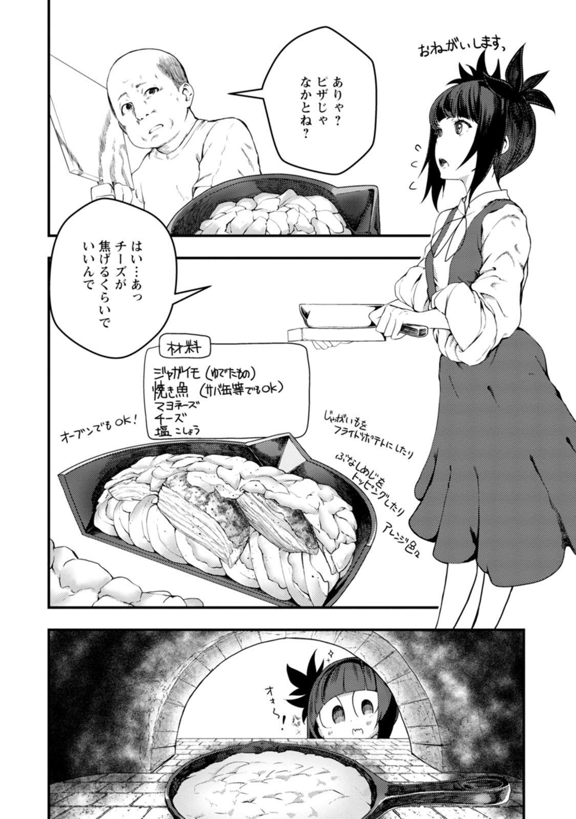 16.jpg